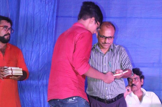 Parimal Taraphdar is Giving Away Prizes