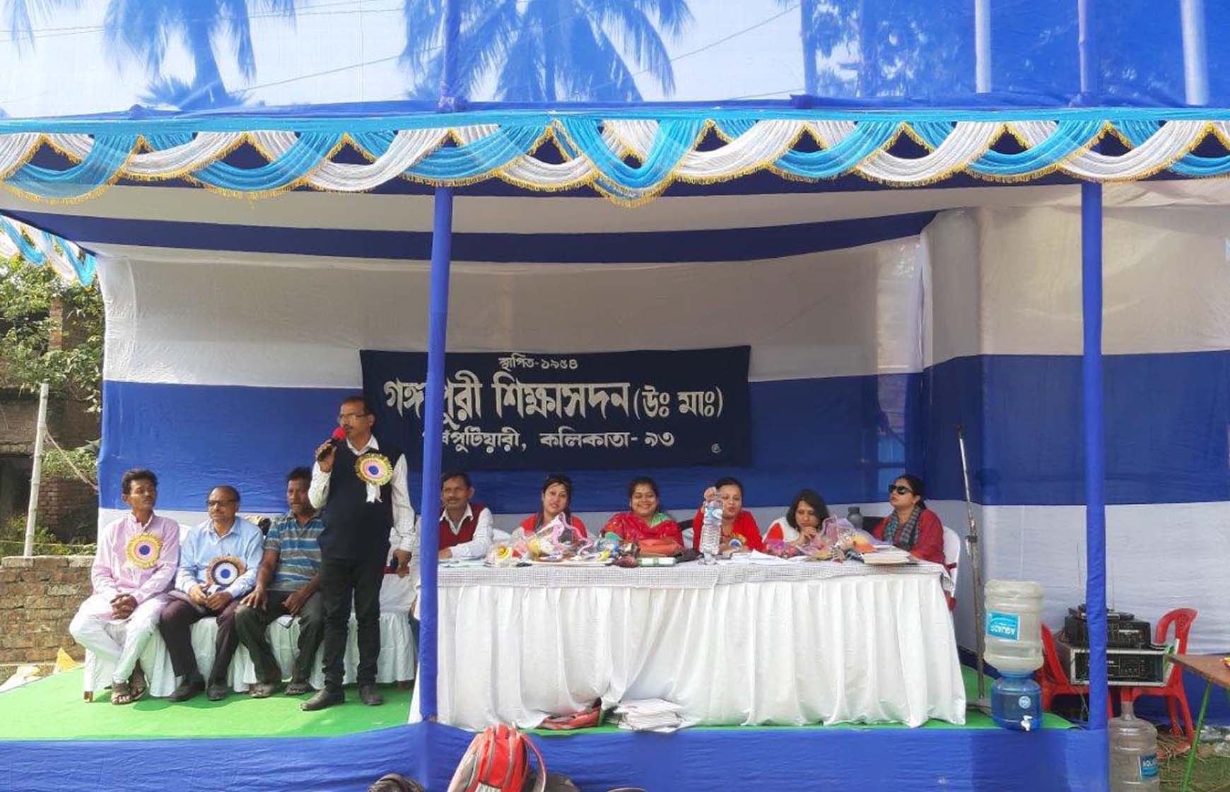 Teachers Participated in Sports Program