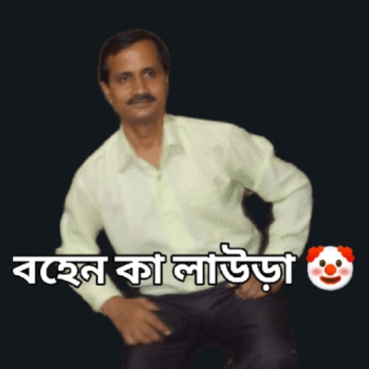 Tapan Kumar Poddar